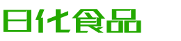 黄南韩香子食品有限公司
